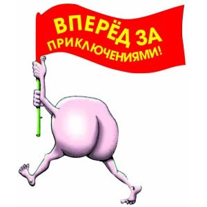 Последние дни пекарни - немецкий булочник получил счет в €330000 и срок на оплату 336 часов