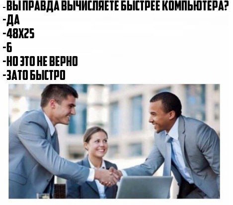 Нигерия ищет таланты