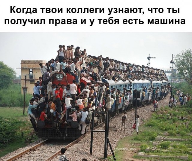 Картинки и мемы. Выходные близко...