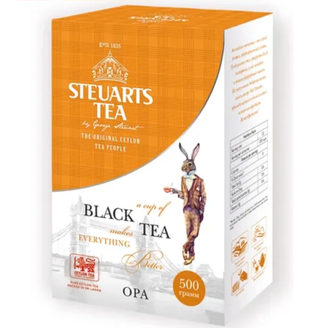 Steuarts tea. Steuarts tea. Brooke bond чай. цейлонский чай steuarts tea. чай стюарт опа 250 гр.