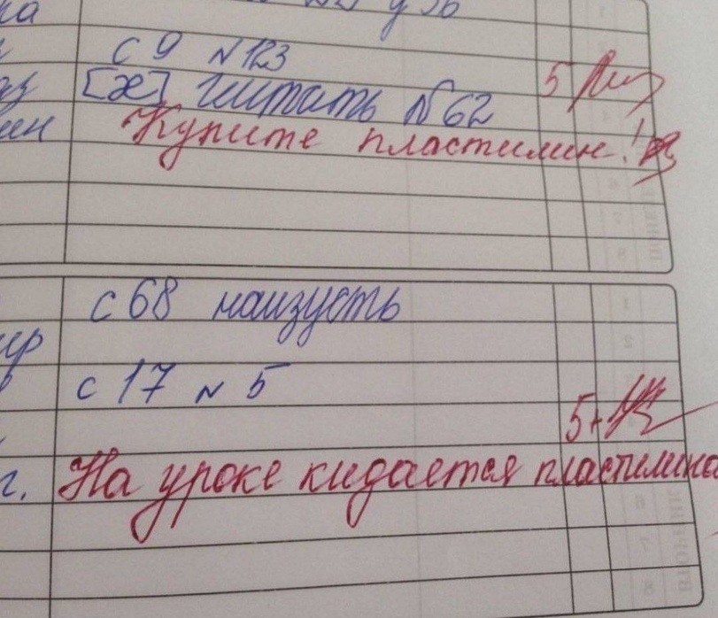 17348552.jpg