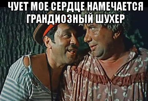 В Крыму для обеспечения безопасности ведут фортификационные работы