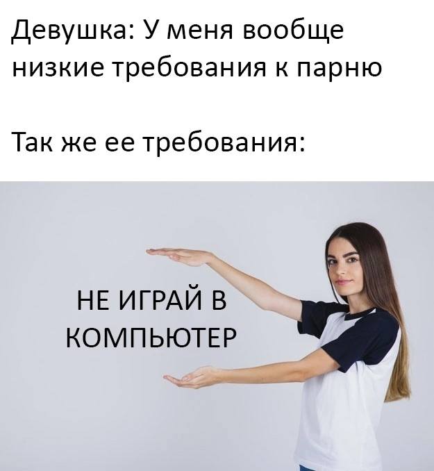 Немного мемчиков. Для взрослых. Часть 24