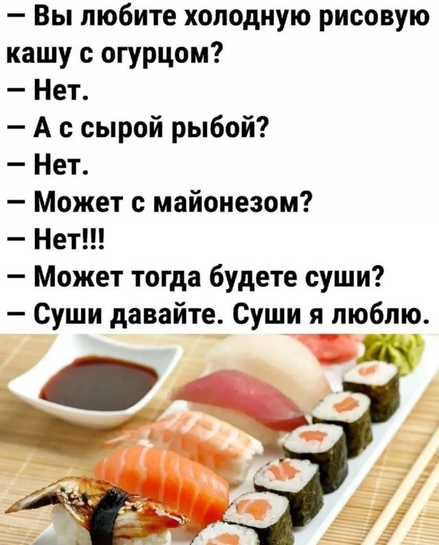 Немного картинок для настроения - 131