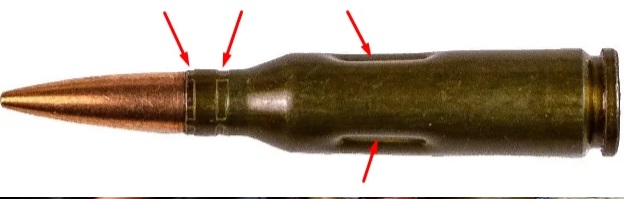 Зачем на патронах делают продольные вмятины?