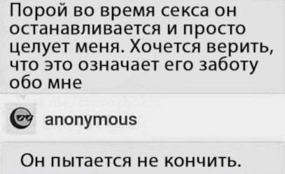 Всего понемногу. От 25.03.