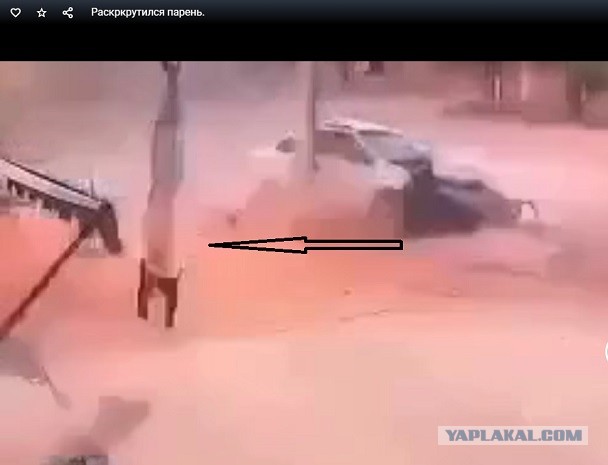 Пропеллер