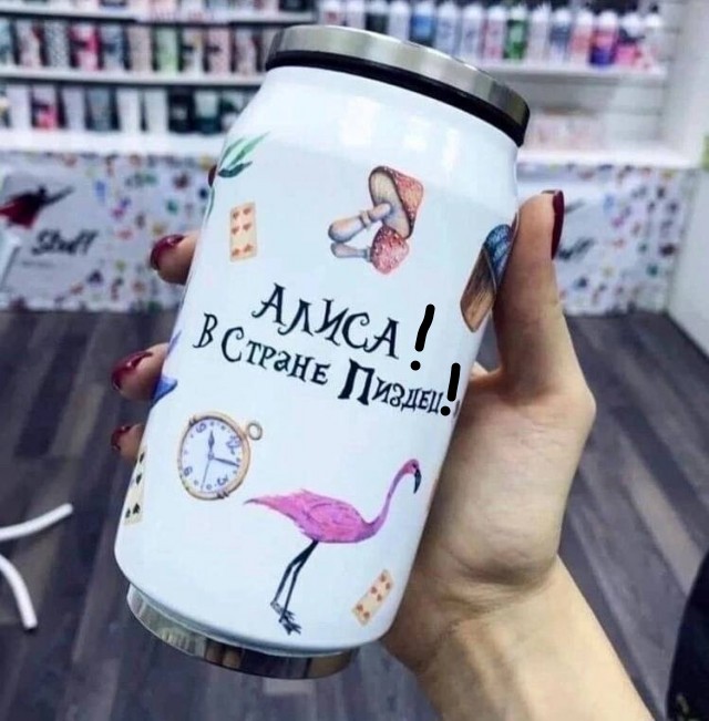 Юмор в картинках и без