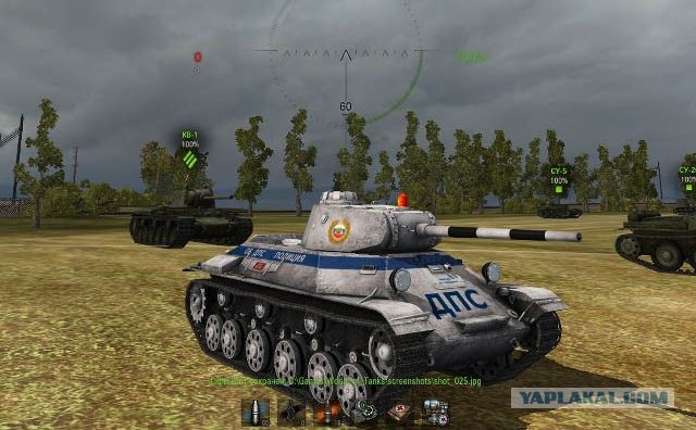 Wargaming 5
