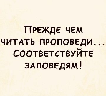 Прикольные и просто красивые картинки 12.07.2024