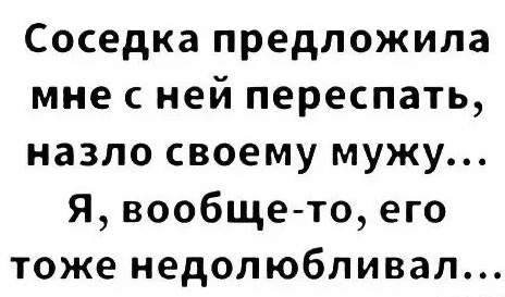 Картинки разные с надписями и без