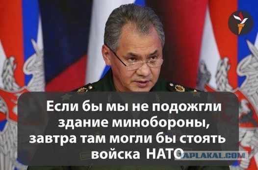 На станции Восток в Антарктиде ввели в эксплуатацию новый зимовочный комплекс