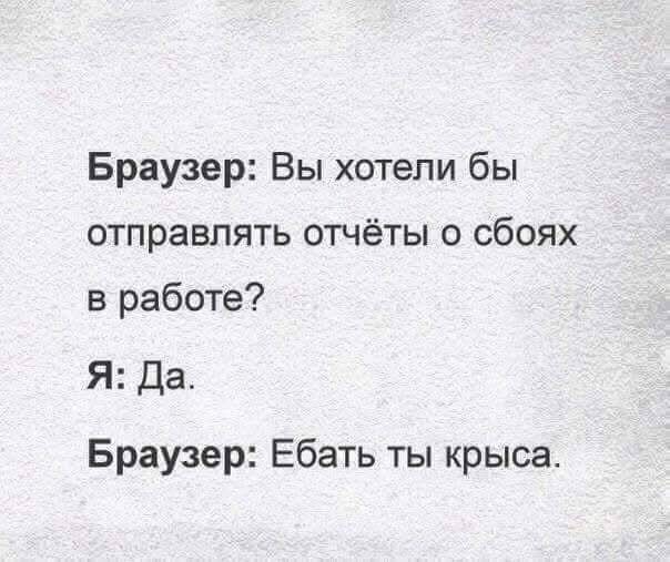 Маленькая пятница 26.02.25