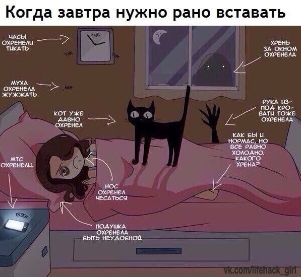 Завалялось тут случайно немного забавных картинок