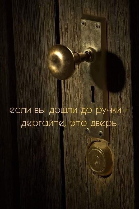 Прикольные и просто красивые картинки 01.08.2025