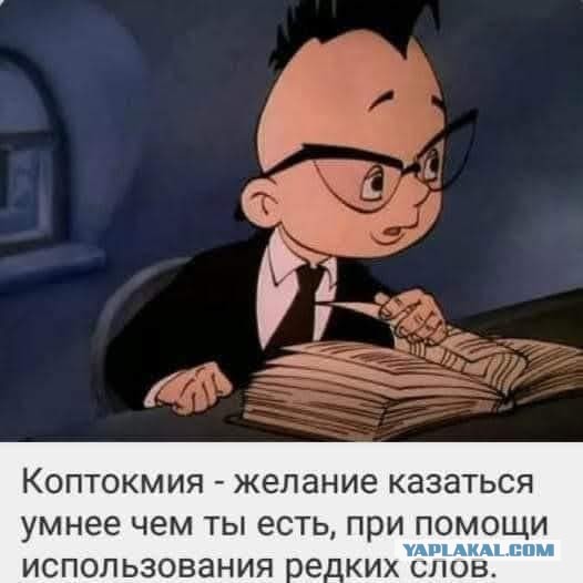 Веселые картинки в понедельник (22.09)