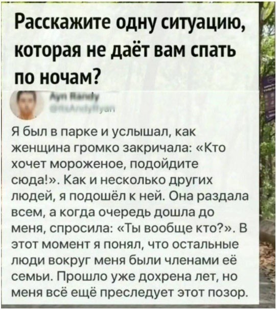 Субботние картинки