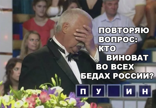 В Госдуме раскритиковали инициативу о технологическом сборе и назвали его «поиском денег в карманах нищего народа»