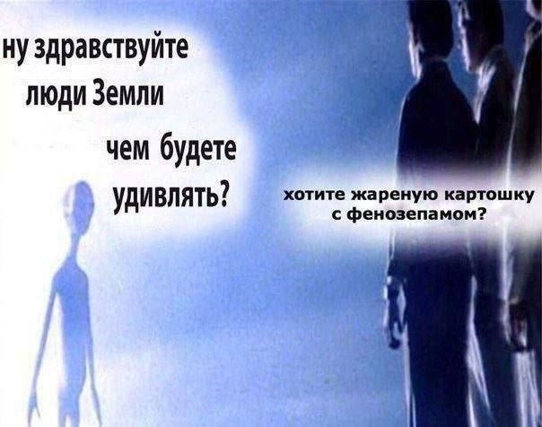 Прикольные и просто красивые картинки 02.12.2025