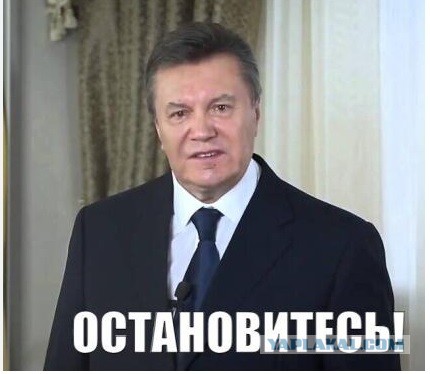 Наказал, себя.