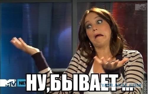 Житель Уфы два дня ходил со случайно засунутым в задний проход стаканом.