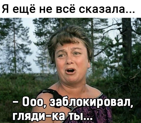 Вторника картинки