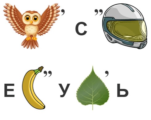 Совсем уже окуели....