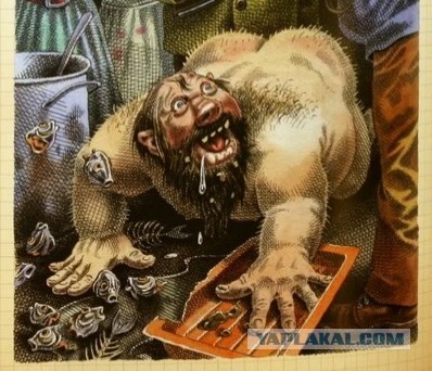 Замглавы администрации президента России Максим Орешкин заявил о возвращении системы плановой экономики.