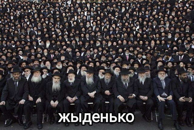 Почествуем очередного лялябола