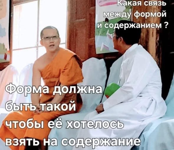 Картинки для деградации 222 (разной степени свежести)