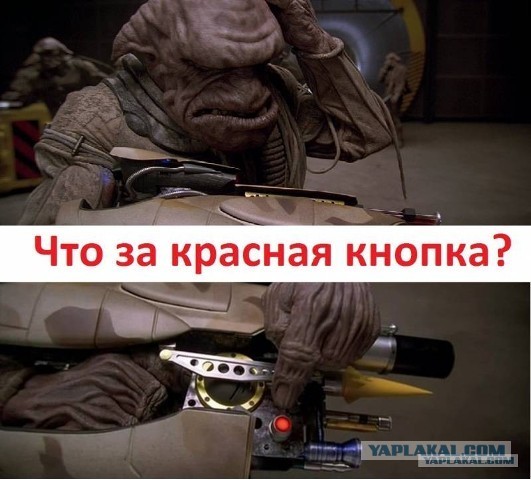Как одним нажатием спустить до $1 000 000. Почему отключение аппарата МРТ обходится так дорого