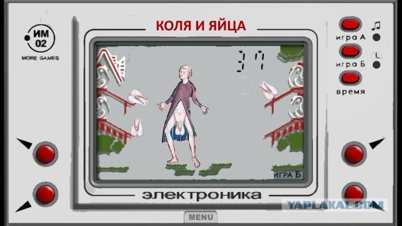 Страдающее средневековье к среде