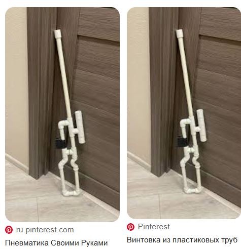 Настало время охоты