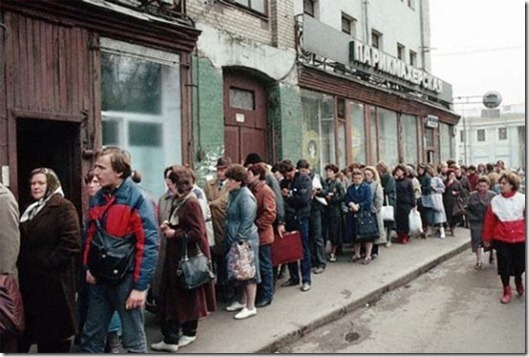 1973 год в цвете. СССР