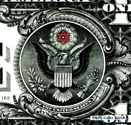 Лицо "Серого" пришельца на долларах США