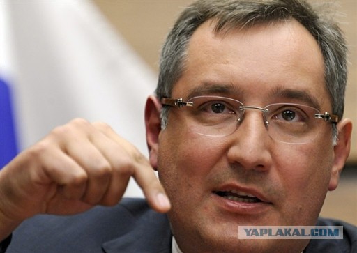 Рогозин предложил Керри...
