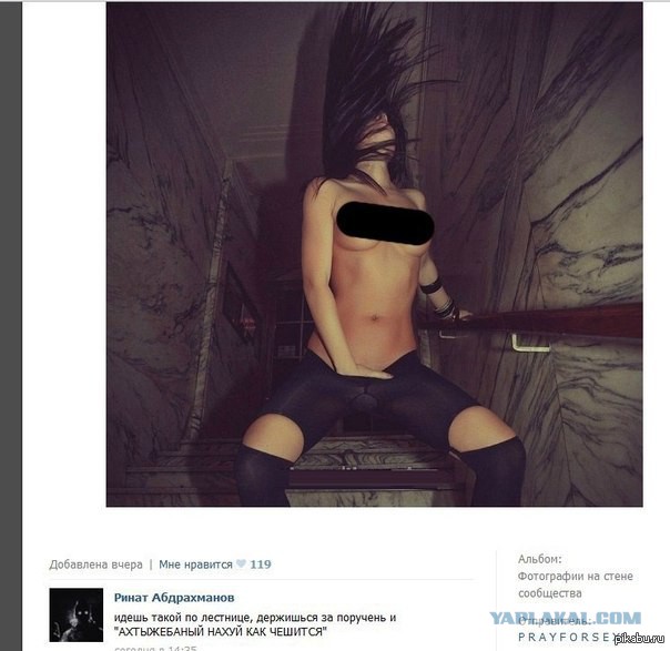 Смешные комментарии из социальных сетей #2