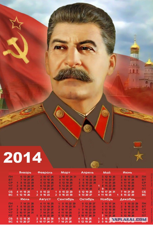 Зачем Сталин убивал людей?