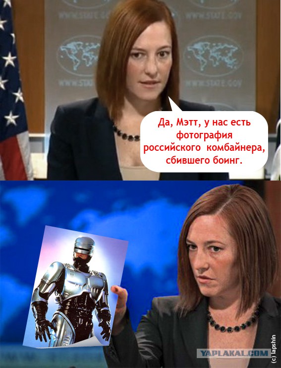 Мирный советский трактор