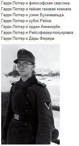 Wargaming 13
