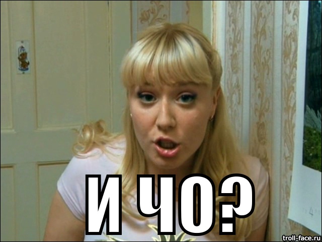 Женщины за рулем 2