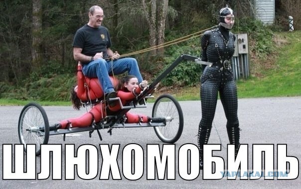 Немного автомобильного юмора