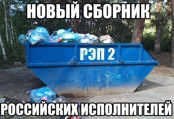 Демотиваторов пост, добавляйте свои
