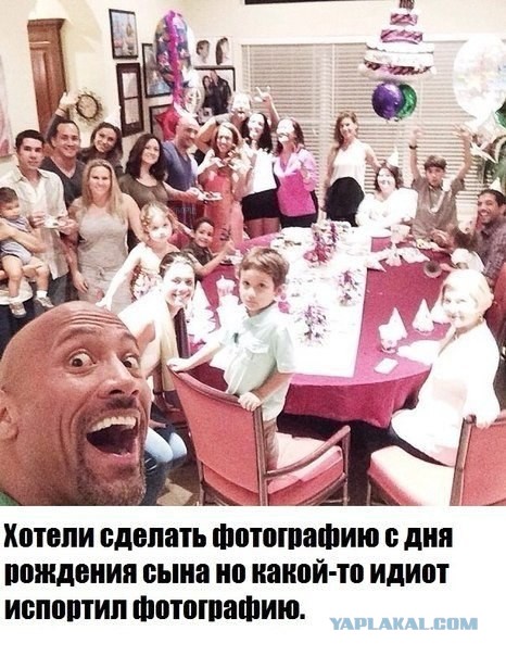Картинки с инета.