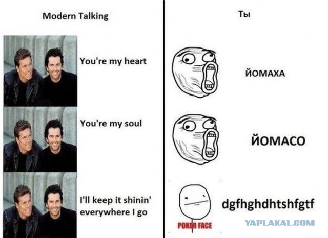 Смешные картинки, приколы, комментарии и прочее...