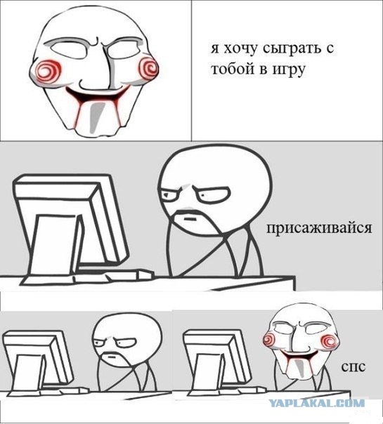 Начало охотничьего сезона!