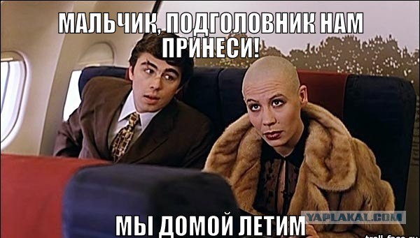 Как я машину без подголовников купил)