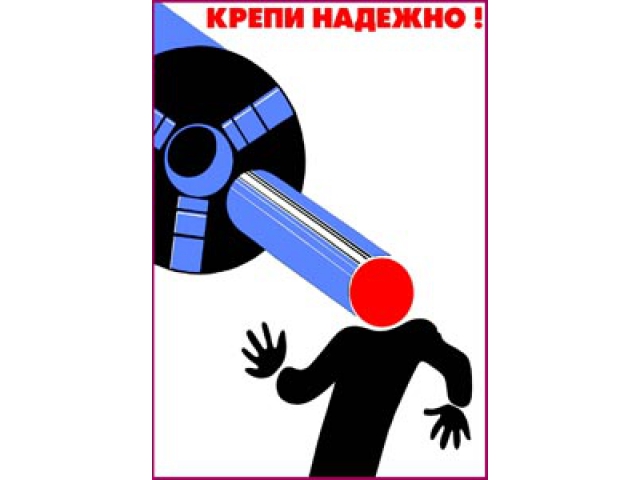 И как мне теперь жить?!