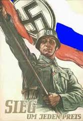 О Георгиевской ленточке в Казахстане