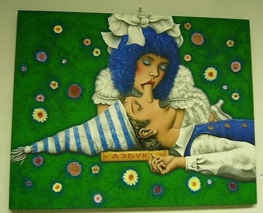 Мальвина уже не та...